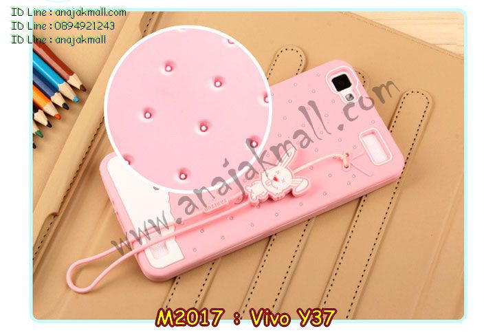 เคสหนัง Vivo Y37,รับสกรีนเคส Vivo Y37,เคสไดอารี่ Vivo Y37,เคสฝาพับ Vivo Y37,สกรีนลาย Vivo Y37,เคสซิลิโคน Vivo Y37,เคสพิมพ์ลาย Vivo Y37,เคสสกรีนฝาพับวีโว Y37,เคสหนังไดอารี่ Vivo Y37,เคสการ์ตูน Vivo Y37,เคสแข็ง Vivo Y37,เคสนิ่ม Vivo Y37,เคสนิ่มลายการ์ตูน Vivo Y37,เคสยางการ์ตูน Vivo Y37,เคสยางสกรีน 3 มิติ Vivo Y37,เคสยางลายการ์ตูน Vivo Y37,เคสยางหูกระต่าย Vivo Y37,เคสตกแต่งเพชร Vivo Y37,เคสแข็งประดับ Vivo Y37,เคสยางนิ่มนูน 3d Vivo Y37,เคสลายการ์ตูนนูน3 มิติ Vivo Y37,สกรีนลายการ์ตูน Vivo Y37,สกรีนเคสมือถือ Vivo Y37,เคสแข็งลายการ์ตูน 3d Vivo Y37,เคสยางลายการ์ตูน 3d Vivo Y37,เคสหูกระต่าย Vivo Y37,เคสสายสะพาย Vivo Y37,เคสแข็งนูน 3d Vivo Y37,ซองหนังการ์ตูน Vivo Y37,ซองคล้องคอ Vivo Y37,เคสประดับแต่งเพชร Vivo Y37,กรอบอลูมิเนียม Vivo Y37,เคสฝาพับประดับ Vivo Y37,เคสขอบโลหะอลูมิเนียม Vivo Y37,เคสอลูมิเนียม Vivo Y37,เคสสกรีน 3 มิติ Vivo Y37,เคสลายนูน 3D Vivo Y37,เคสการ์ตูน3 มิติ Vivo Y37,เคสหนังสกรีนลาย Vivo Y37,เคสหนังสกรีน 3 มิติ Vivo Y37,เคสบัมเปอร์อลูมิเนียม Vivo Y37,เคสกรอบบัมเปอร์ Vivo Y37,bumper Vivo Y37